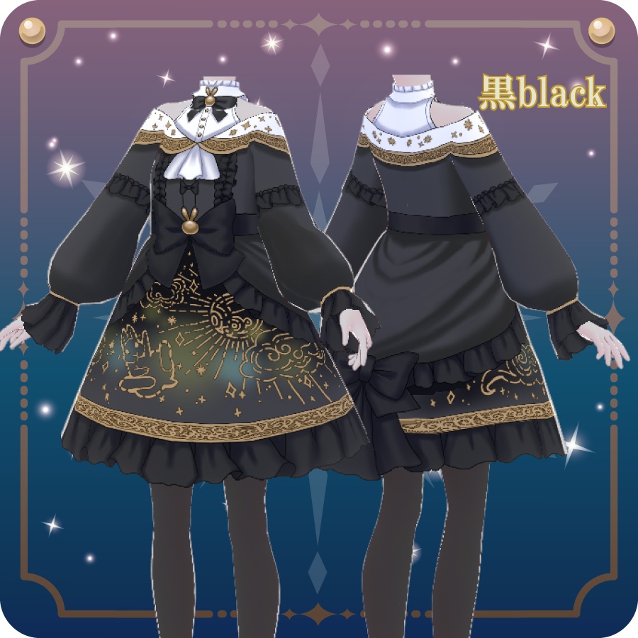 【VRoid用ドレスセット】月兎のロリータ6色Moon Rabbit Lolita 6 colors