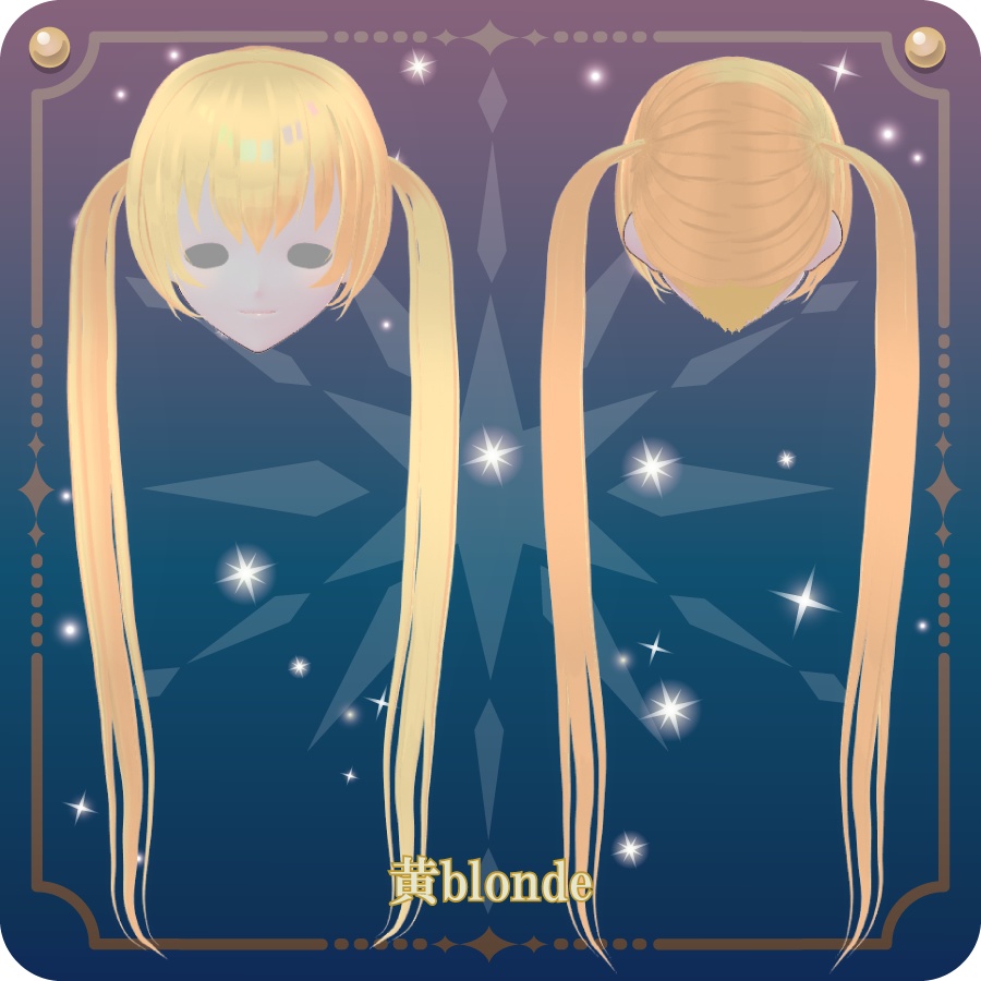 【VRoid用ヘアプリセット】ストレートツインテール6色Straight twin tail 6 colors