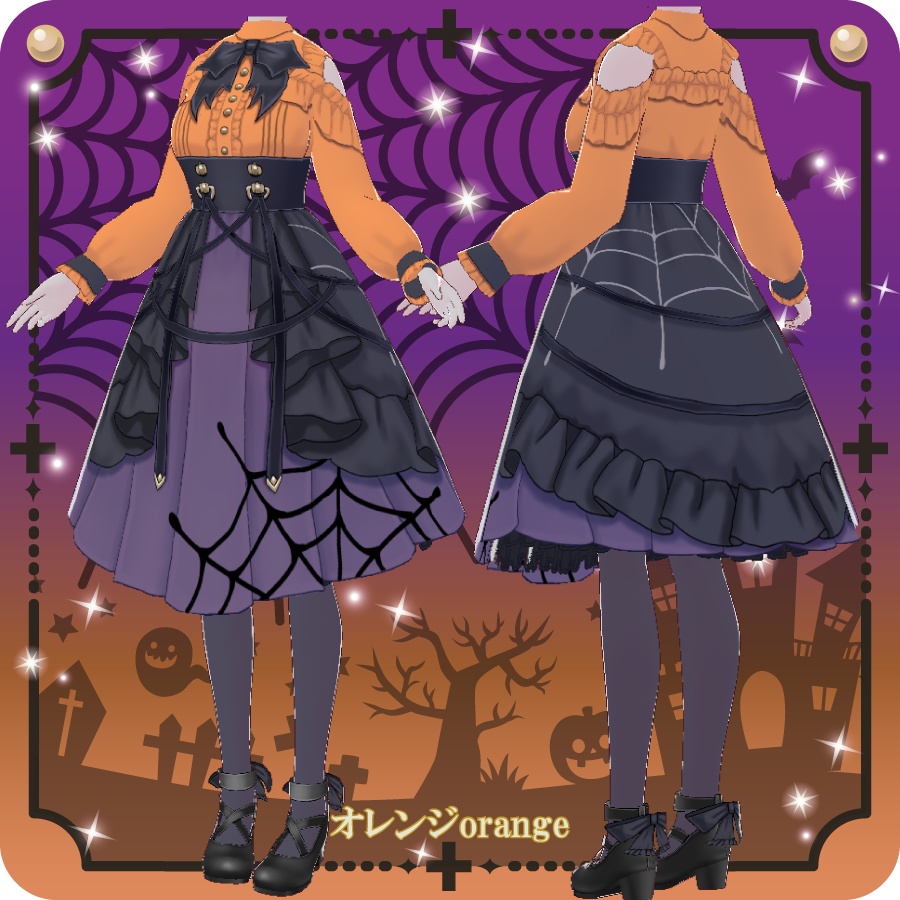 クラシカルハロウィンワンピースClassical Halloween Dress