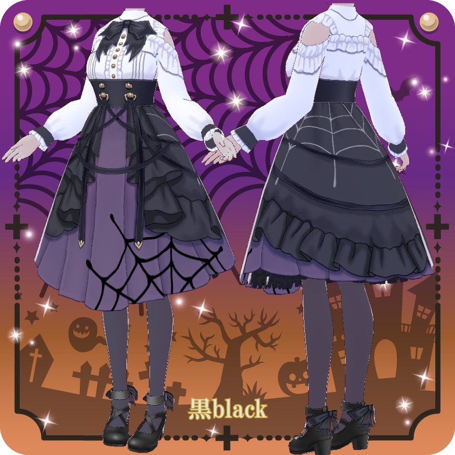 クラシカルハロウィンワンピースClassical Halloween Dress