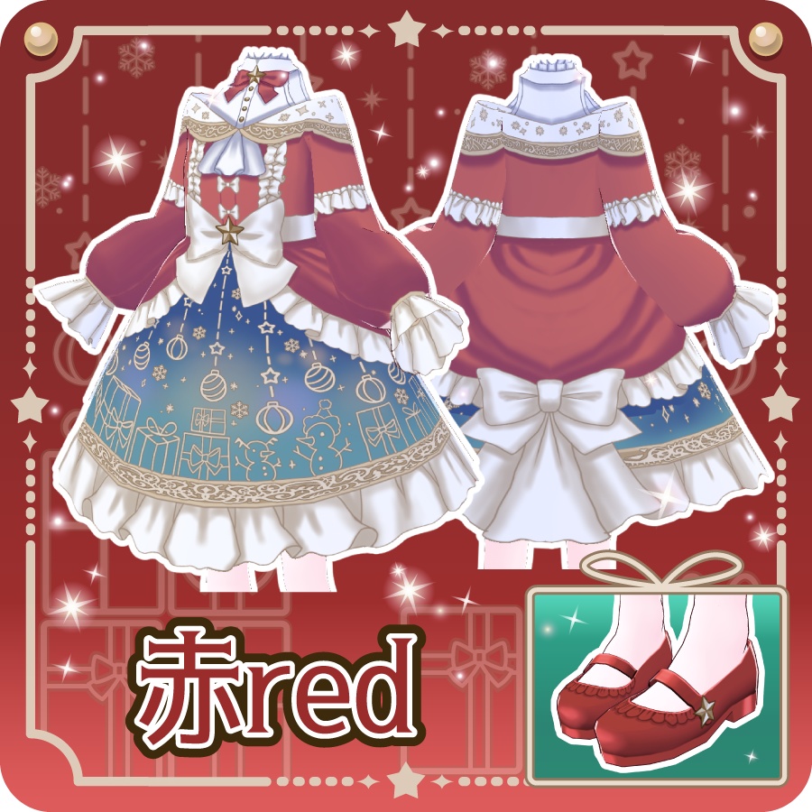 クリスマスロリータ4色Christmas Lolita four colors