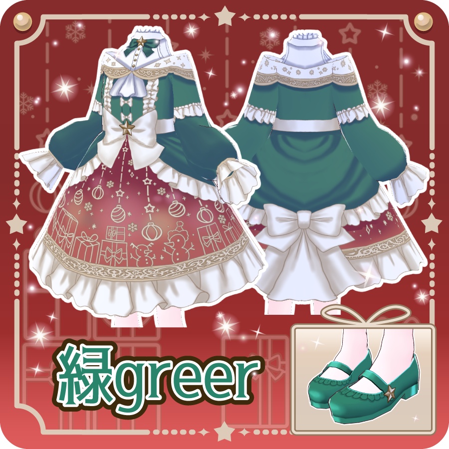 クリスマスロリータ4色Christmas Lolita four colors