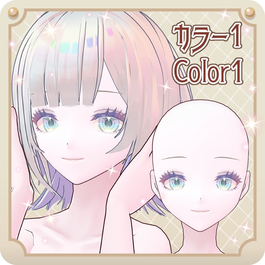 【vroid】ホログラムオーロラアイ10色&顔パーツHologram Aurora Eye 10 Colors & Face Parts