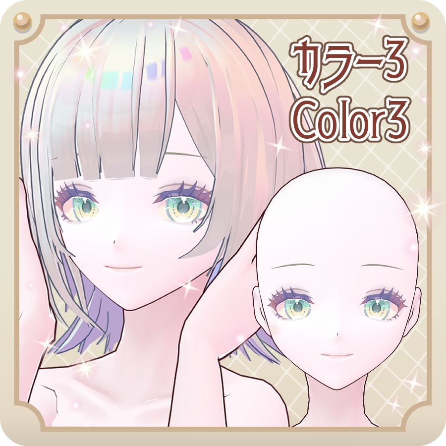 【vroid】ホログラムオーロラアイ10色&顔パーツHologram Aurora Eye 10 Colors & Face Parts