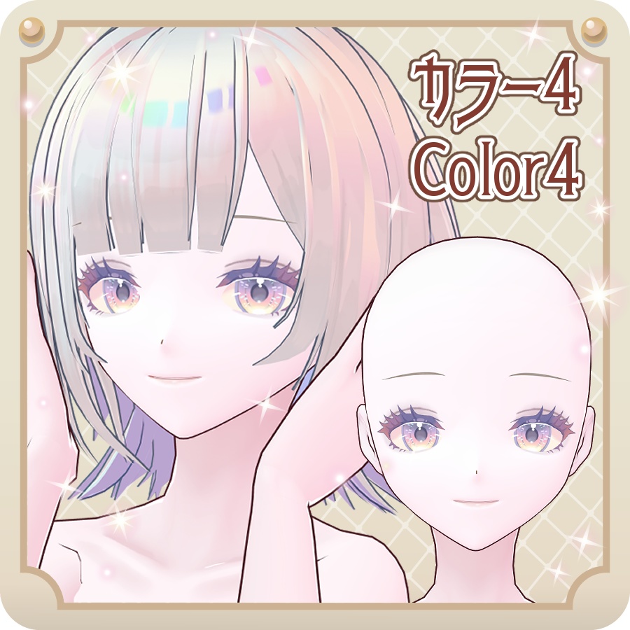 【vroid】ホログラムオーロラアイ10色&顔パーツHologram Aurora Eye 10 Colors & Face Parts