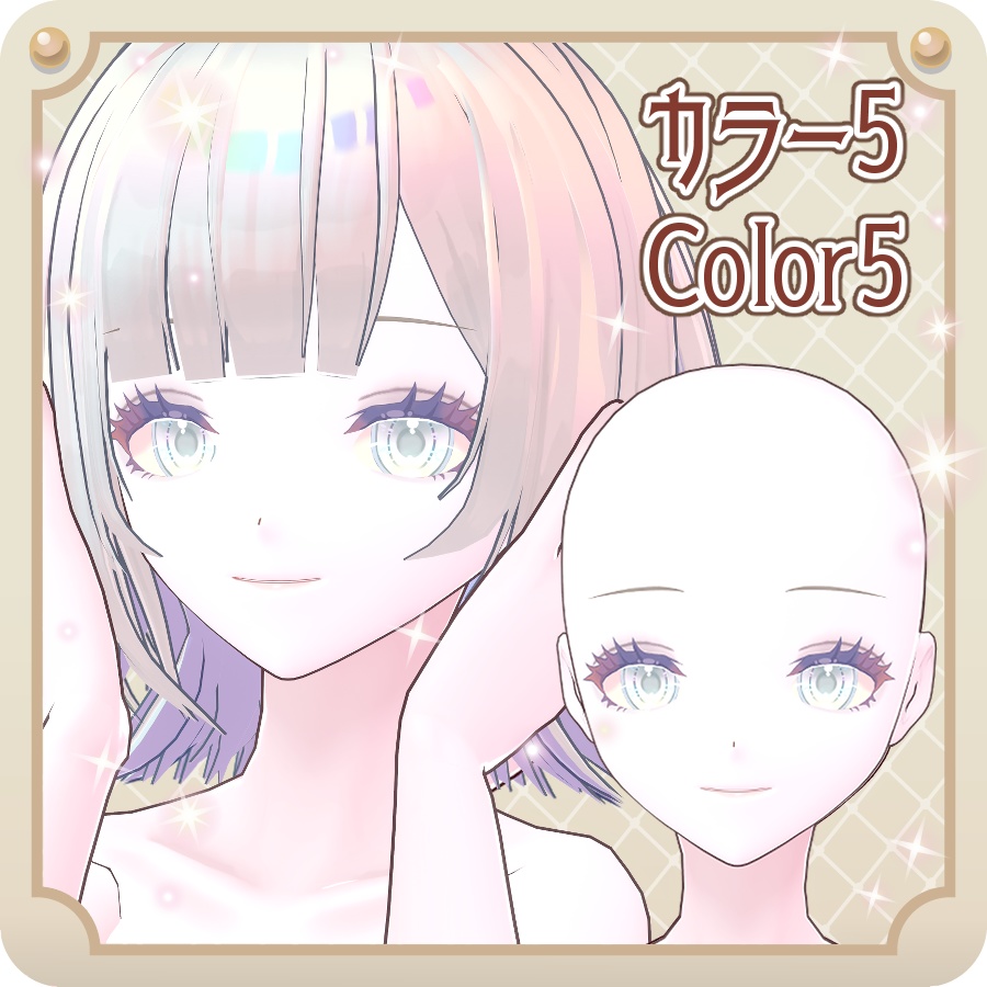 【vroid】ホログラムオーロラアイ10色&顔パーツHologram Aurora Eye 10 Colors & Face Parts