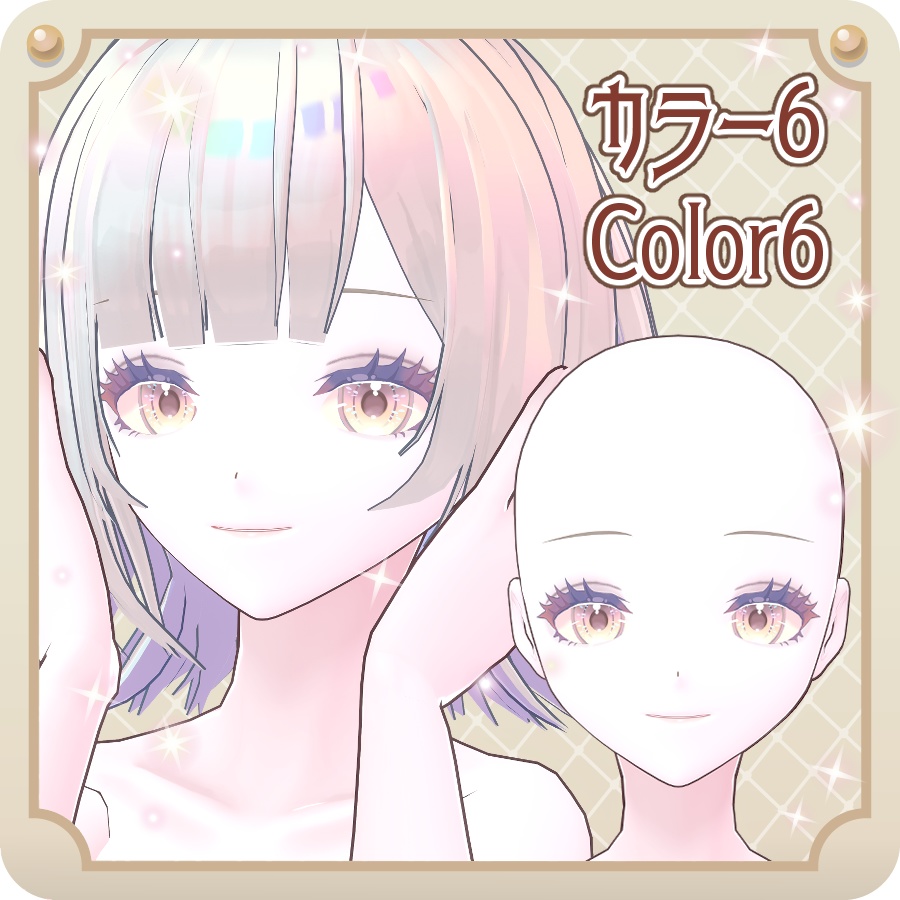 【vroid】ホログラムオーロラアイ10色&顔パーツHologram Aurora Eye 10 Colors & Face Parts
