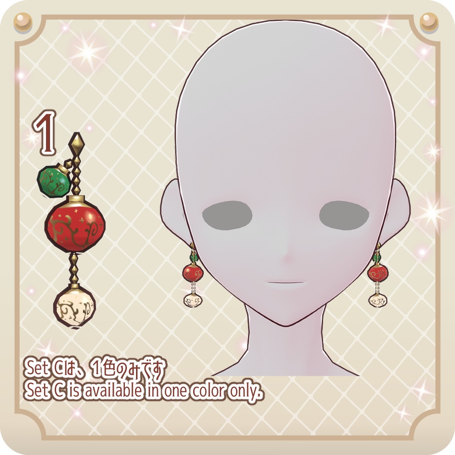 【vroid】揺れるオーナメントピアス5色+簡単カラー変更データ Swinging Ornament Earrings in 5 Colors + Easy Color Change Data