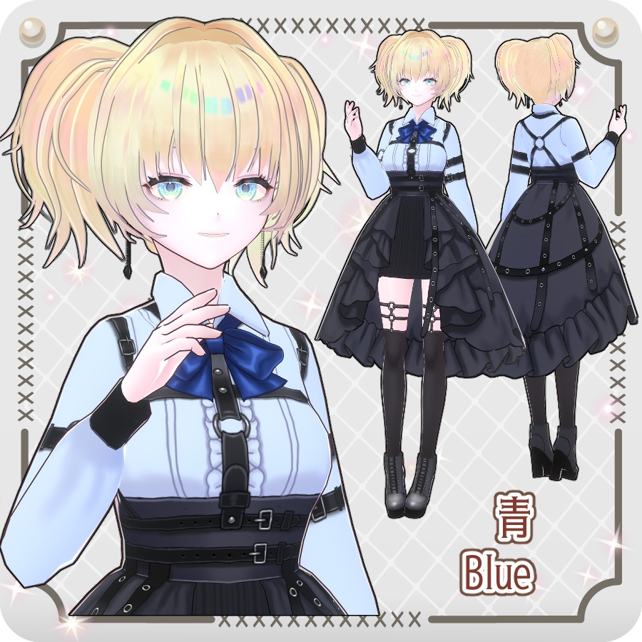 【vroidVRMキャラモデル】エリリカ(6色)Eririka (6 colors)