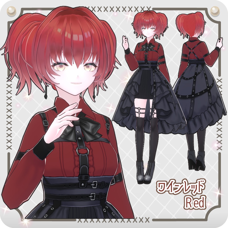 【vroidVRMキャラモデル】エリリカ(6色)Eririka (6 colors)