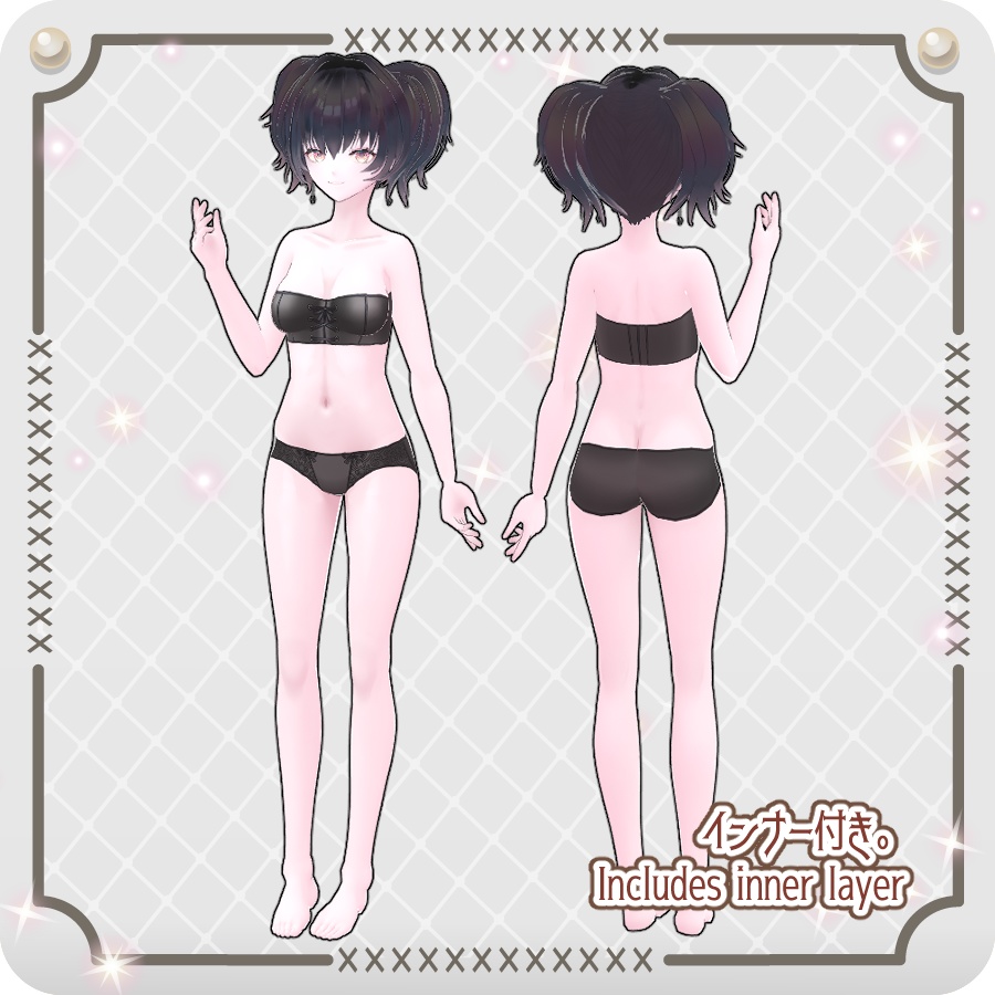 【vroidVRMキャラモデル】エリリカ(6色)Eririka (6 colors)