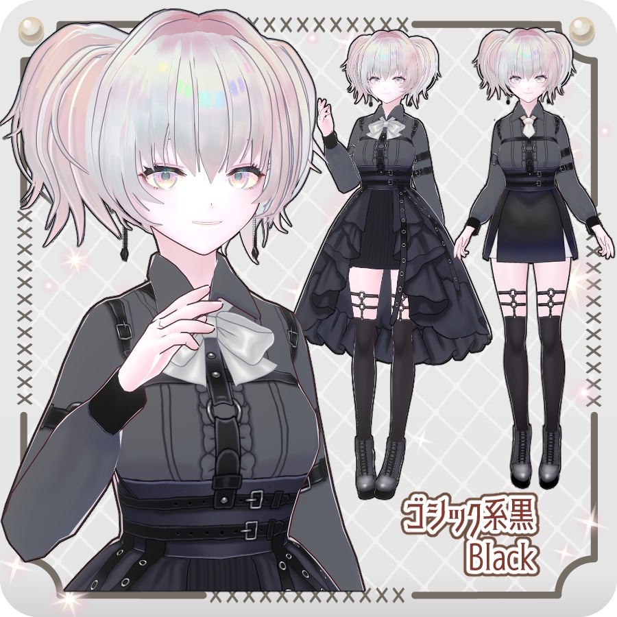 【vroidVRMキャラモデル】エリリカ(6色)Eririka (6 colors)