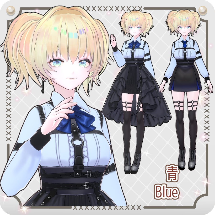 【vroidVRMキャラモデル】エリリカ(6色)Eririka (6 colors)