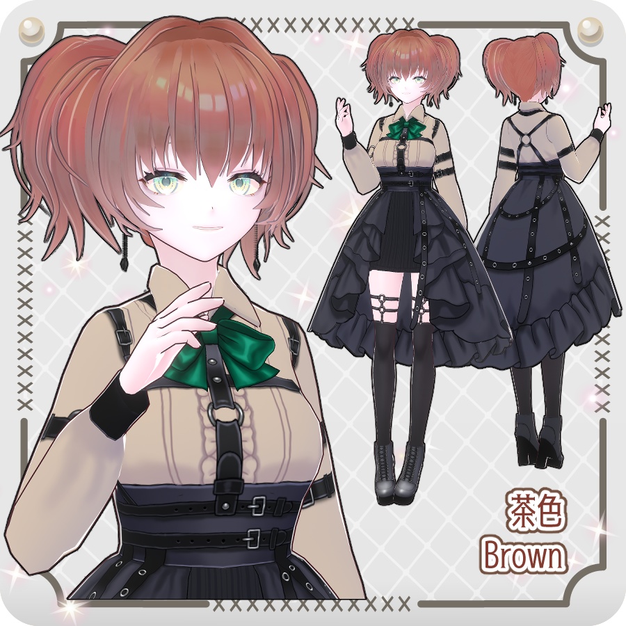 【vroidVRMキャラモデル】エリリカ(6色)Eririka (6 colors)