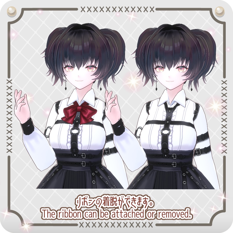 【vroidVRMキャラモデル】エリリカ(6色)Eririka (6 colors)