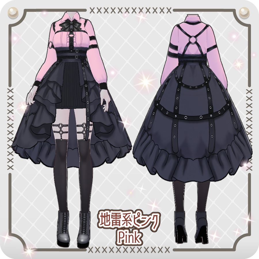 【VRoid Dress Set】ベルトドレス6色Belt Dress in 6 Colors