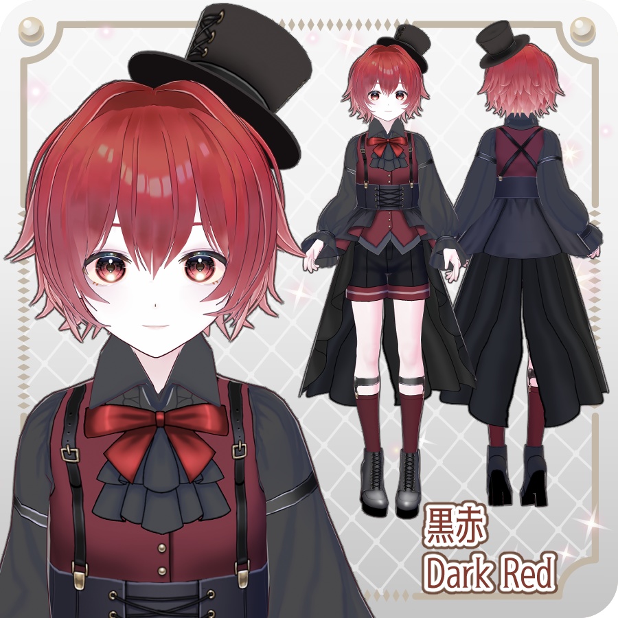 【vroidVRMキャラモデル】ククエル(6色)Kukuel (6 colors)