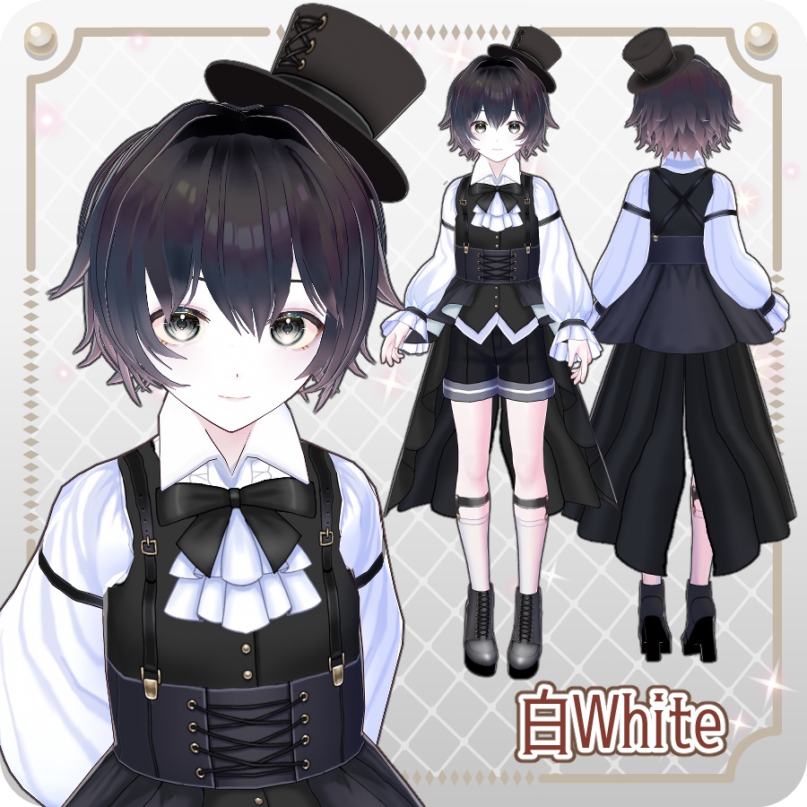 【vroidVRMキャラモデル】ククエル(6色)Kukuel (6 colors)