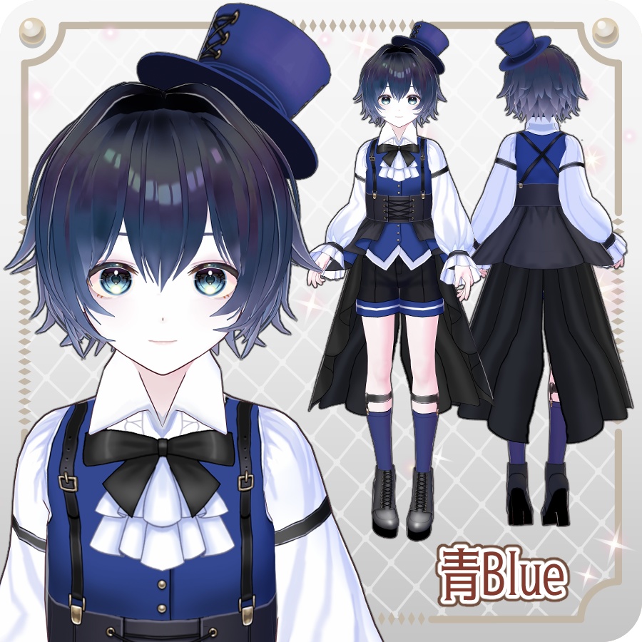 【vroidVRMキャラモデル】ククエル(6色)Kukuel (6 colors)