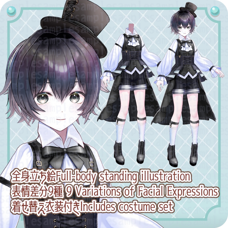 【立ち絵素材】_皇子系少年Standing Character Illustration Material_Prince-like Boy