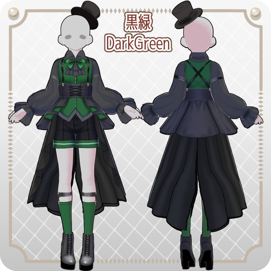 【VRoid Dress Set】皇子系ロリィタベストパンツ12色Prince-Style Lolita Vest Pants in 12 Colors