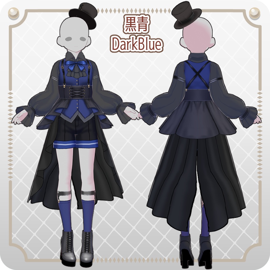 【VRoid Dress Set】皇子系ロリィタベストパンツ12色Prince-Style Lolita Vest Pants in 12 Colors