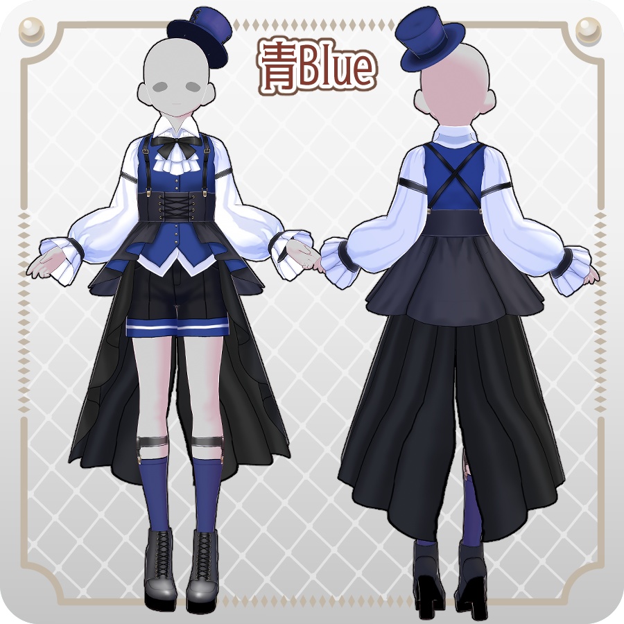 【VRoid Dress Set】皇子系ロリィタベストパンツ12色Prince-Style Lolita Vest Pants in 12 Colors