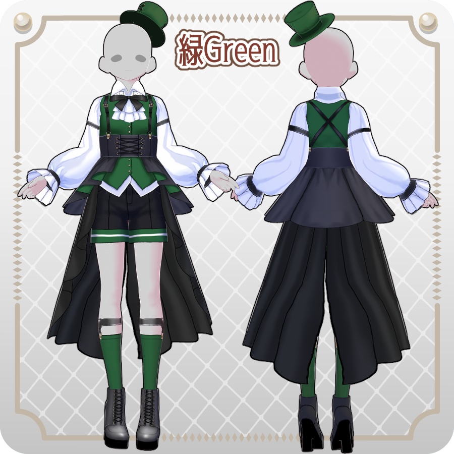 【VRoid Dress Set】皇子系ロリィタベストパンツ12色Prince-Style Lolita Vest Pants in 12 Colors