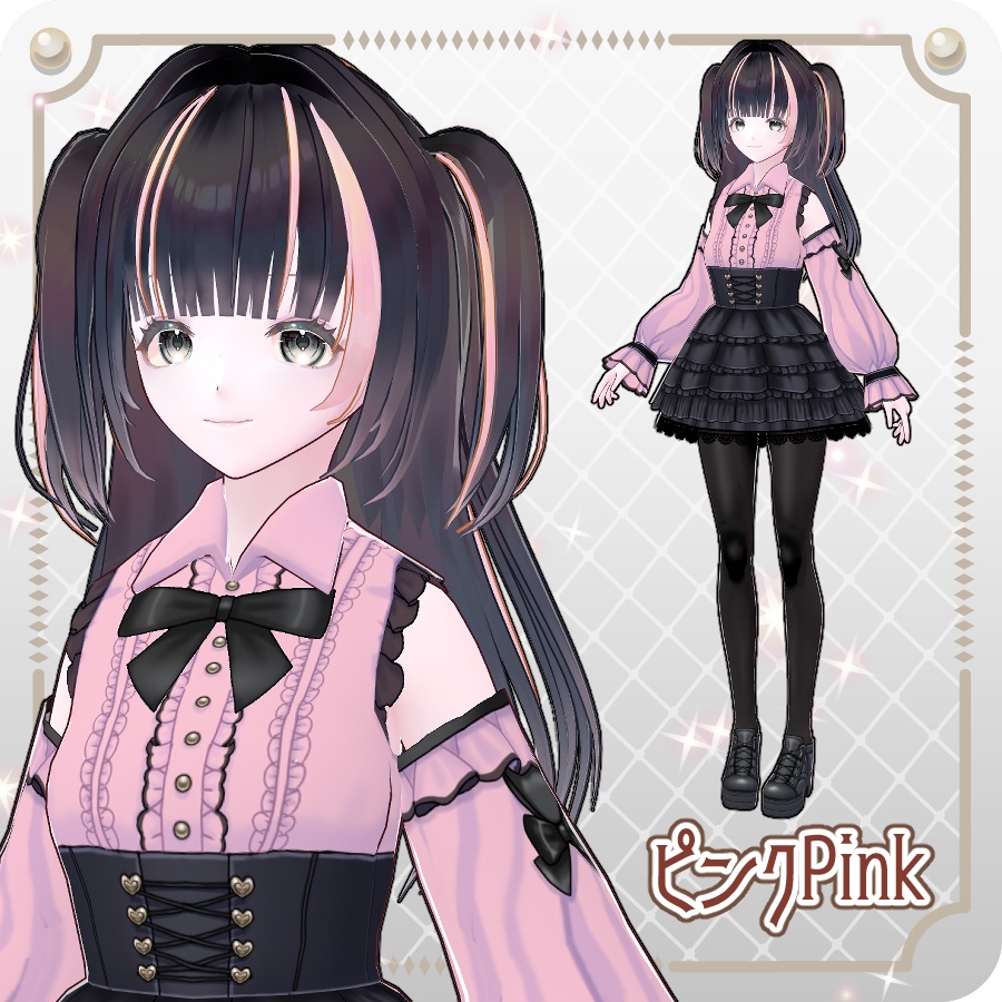 【vroidVRMキャラモデル】ららみ(6色)Lalamy (6 colors)