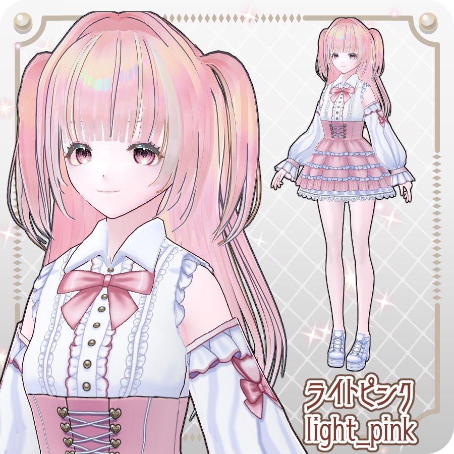 【vroidVRMキャラモデル】ららみ(6色)Lalamy (6 colors)