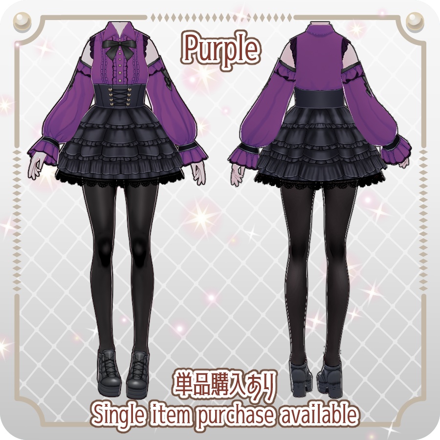 【VRoid Dress Set】地雷系フリルコーデ18色Landmine-Style Frill Outfit in 18 Colors
