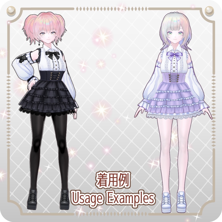 【VRoid Dress Set】地雷系フリルコーデ18色Landmine-Style Frill Outfit in 18 Colors