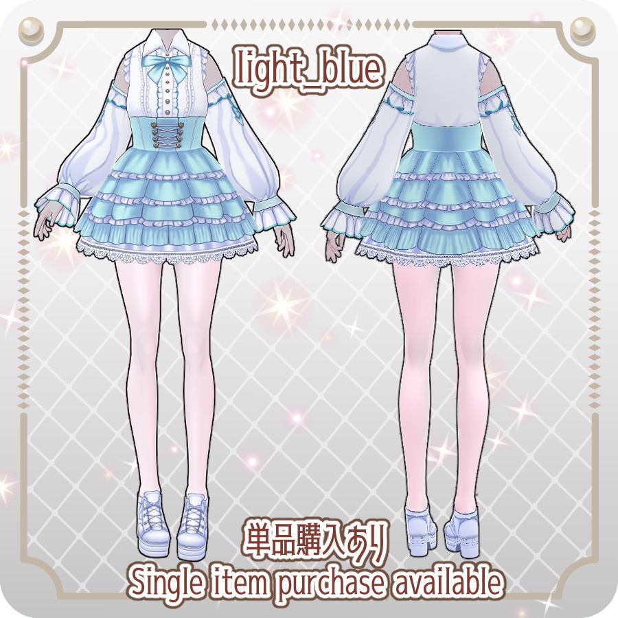 【VRoid Dress Set】地雷系フリルコーデ18色Landmine-Style Frill Outfit in 18 Colors