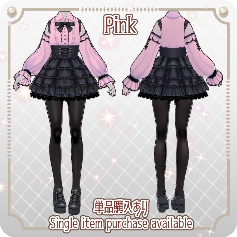 【VRoid Dress Set】地雷系フリルコーデ18色Landmine-Style Frill Outfit in 18 Colors