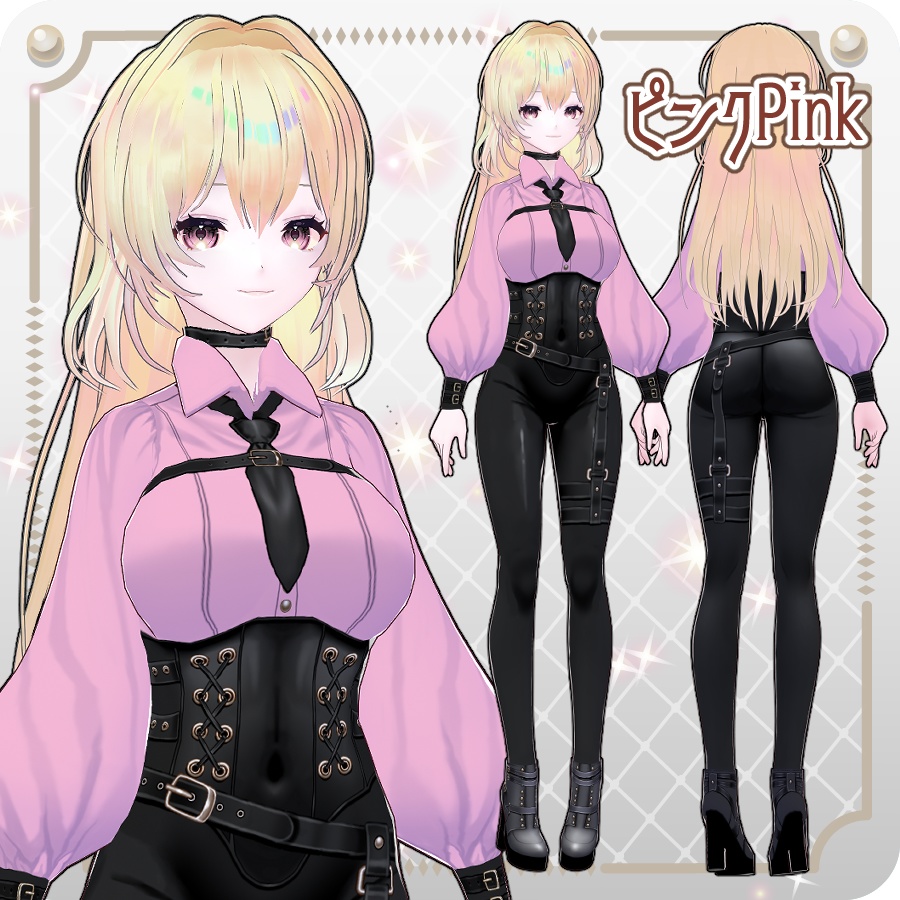 【vroidVRMキャラモデル】リリューヌ6色Rilune 6 Colors