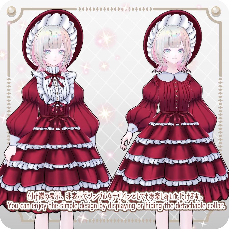 【VRoid Dress Set】ドールドレス8色Doll Dress 8 Colors
