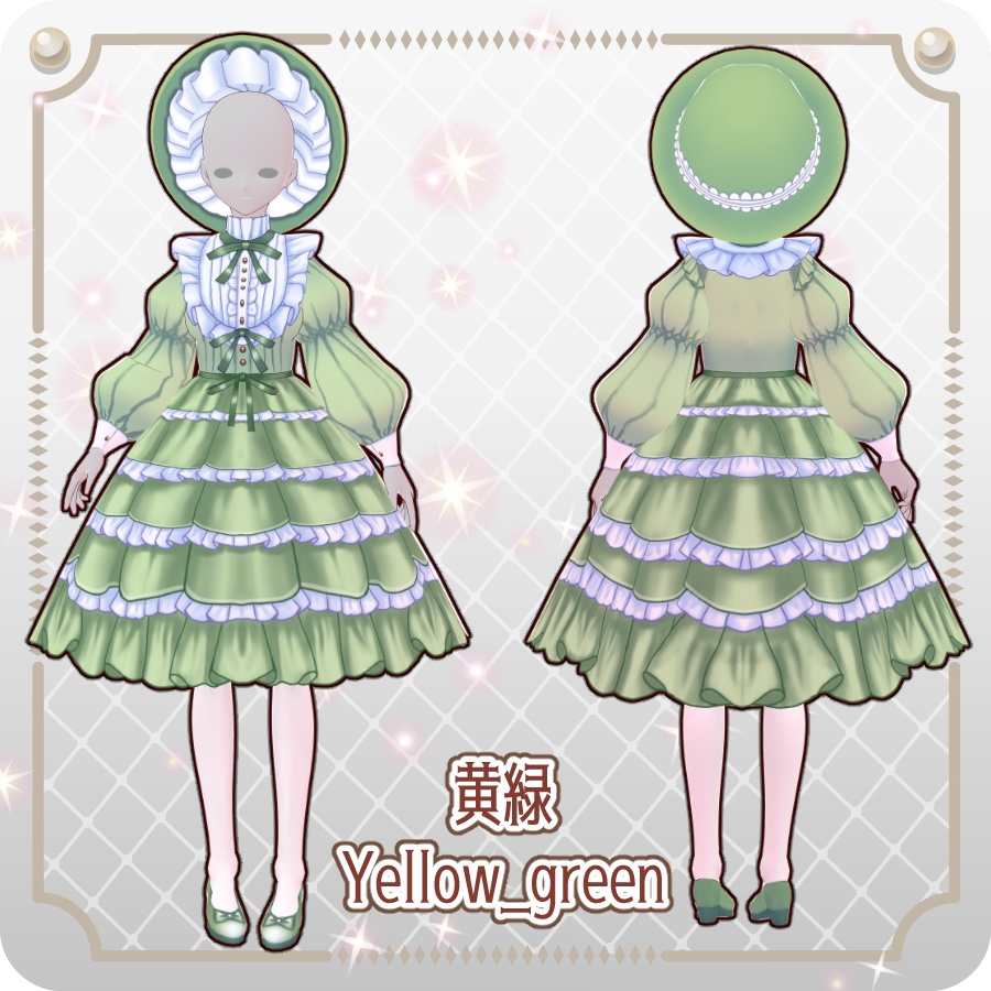 【VRoid Dress Set】ドールドレス ライトカラー8色Doll Dress Light Colors 8 Colors