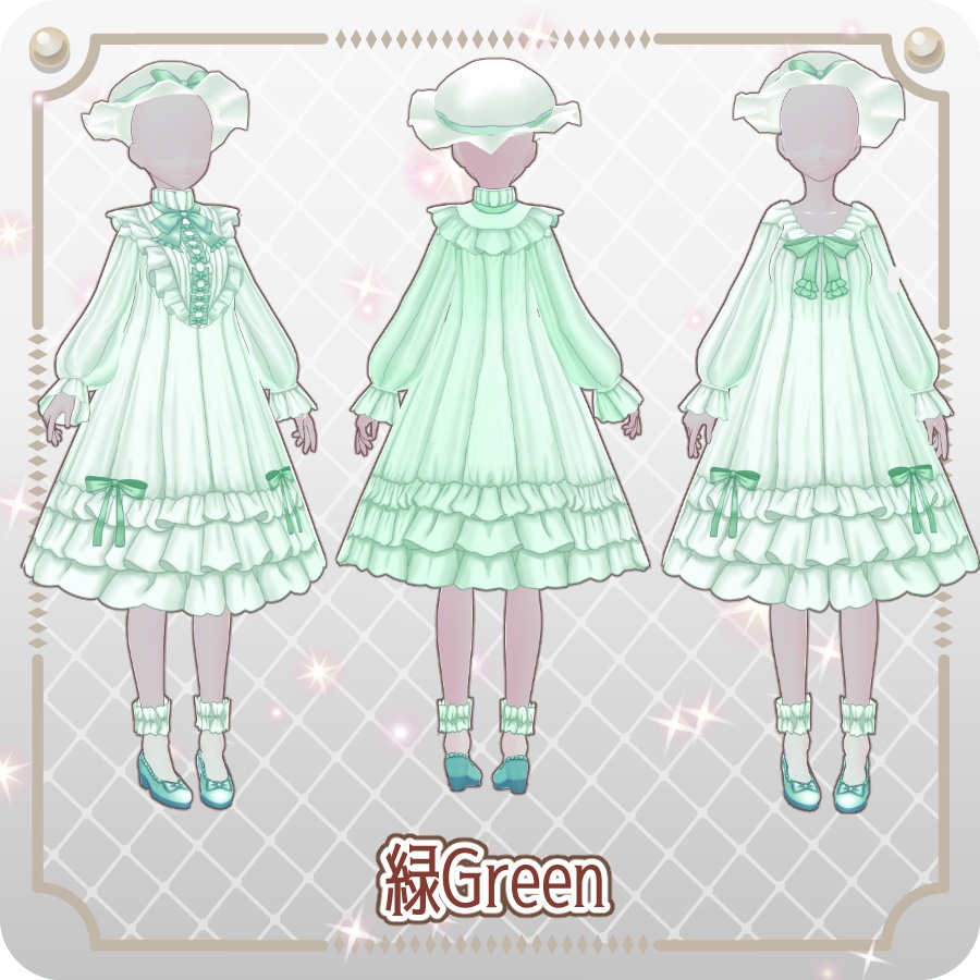 【VRoid Dress Set】フリルネグリジェ6色Frill Negligee in 6 Colors