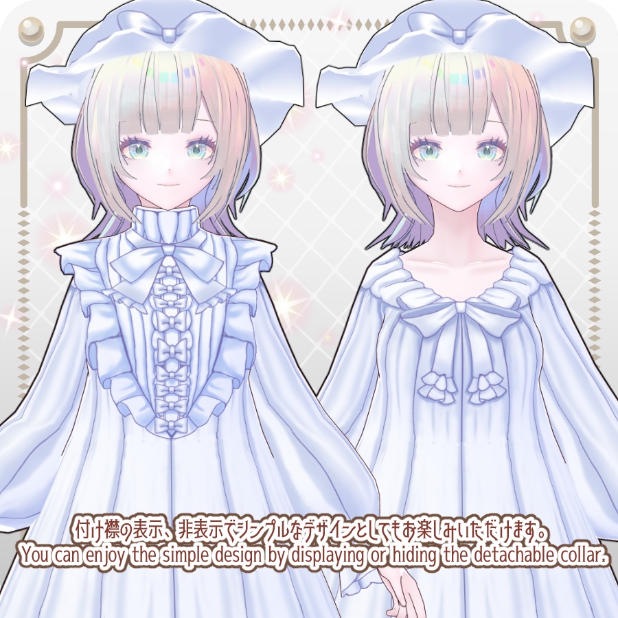 【VRoid Dress Set】フリルネグリジェ6色Frill Negligee in 6 Colors