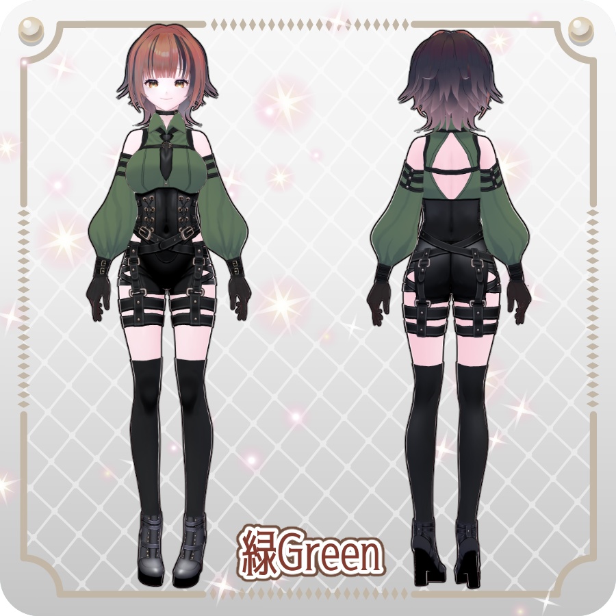 【vroidVRMキャラモデル】リューニャ6色Ryuunya 6 Colors