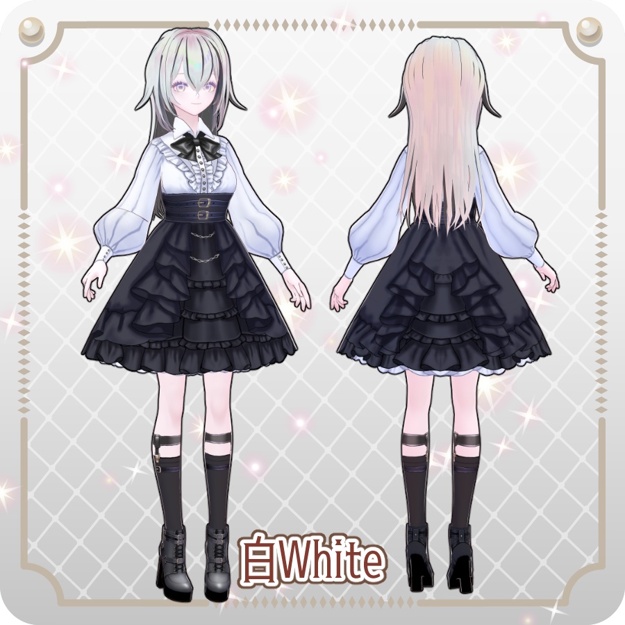 【vroidVRMキャラモデル】ミオネリア6色Mioneria 6 Colors