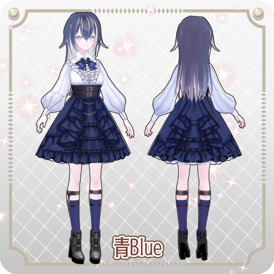 【vroidVRMキャラモデル】ミオネリア6色Mioneria 6 Colors