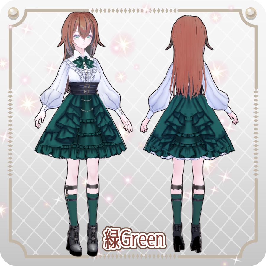 【vroidVRMキャラモデル】ミオネリア6色Mioneria 6 Colors