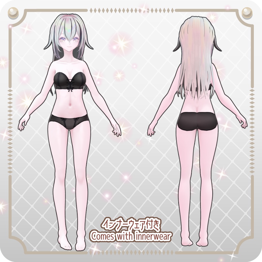 【vroidVRMキャラモデル】ミオネリア6色Mioneria 6 Colors