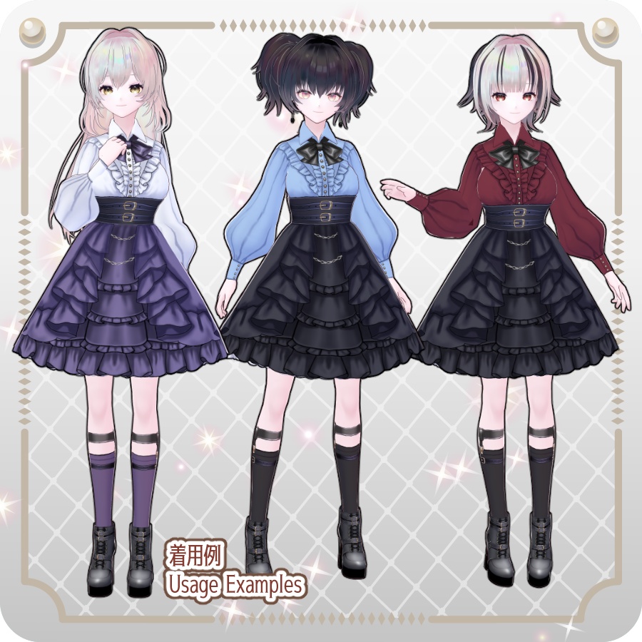 【VRoid Dress Set】フリルゴシックロリィタ12色Frill Gothic Lolita 12 Colors
