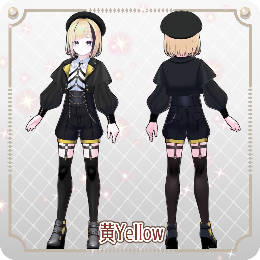 【vroidVRMキャラモデル】ベルフィート6色Belfeet 6 Colors