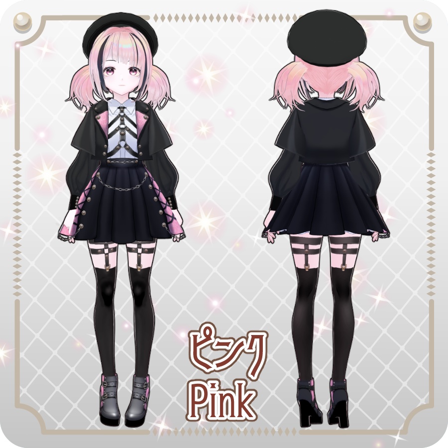 【vroidVRMキャラモデル】ベルフィーナ6色Belphina 6 Colors