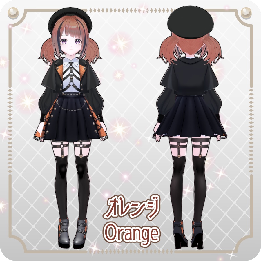 【vroidVRMキャラモデル】ベルフィーナ6色Belphina 6 Colors