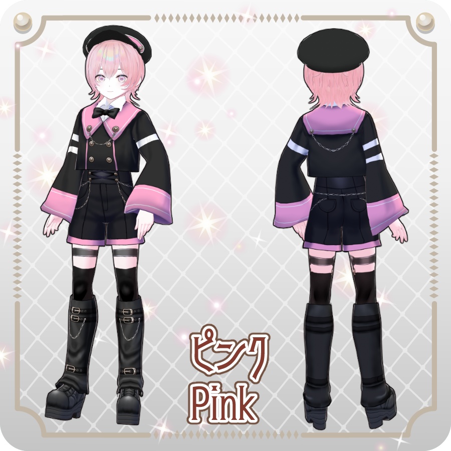 【vroidVRMキャラモデル】イルーク6色Iruuk 6 Colors