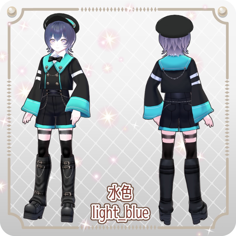 【vroidVRMキャラモデル】イルーク6色Iruuk 6 Colors